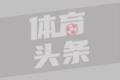 阿曼FC
