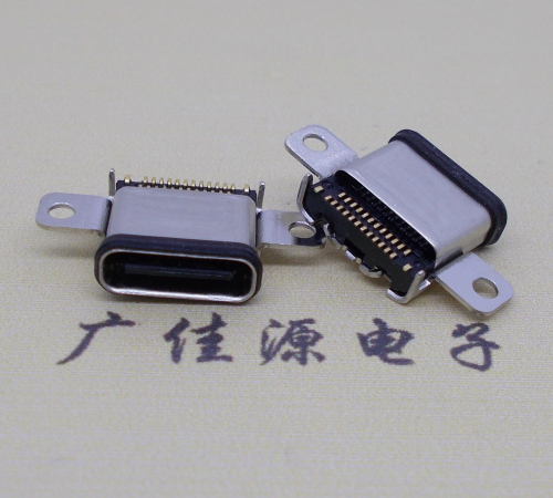 沉板usb 3.1 type-c防水贴片母座
