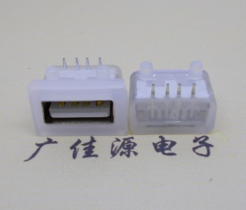 USB短体平口 10.5MM防水卧式母座