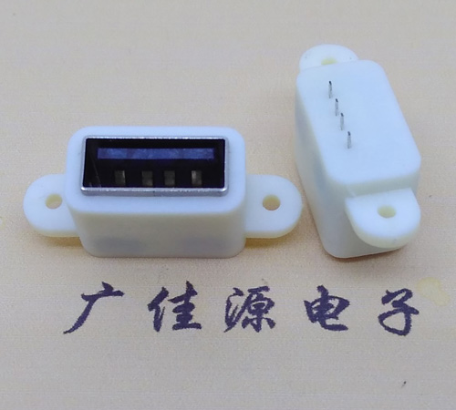 usb 立式母座 180度 带螺丝孔 防水IP67级