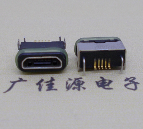micro  usb连接器 B型口 卧式DIP插板 防水母座