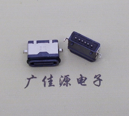 沉板防水type c6p母座卧式两脚插板沉板1.2mm/1.6mm/2.0mm