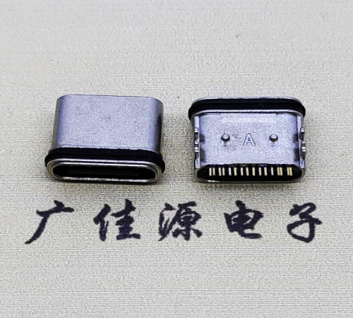 防水卧式接口.TYPE-C16P座子.四脚插(带定位柱)铜壳设计